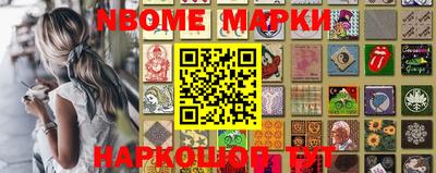 мескалин Моздок