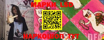 молекула духа Можга
