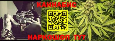 таблы Можайск