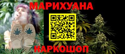 таблы Можайск