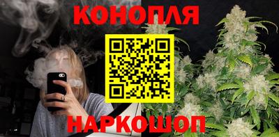 молекула духа Можга