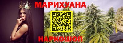 мескалин Моздок