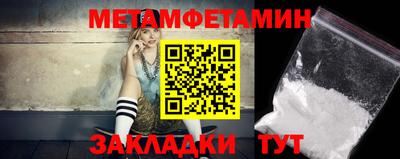 мескалин Моздок