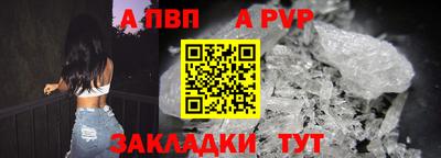 мескалин Моздок