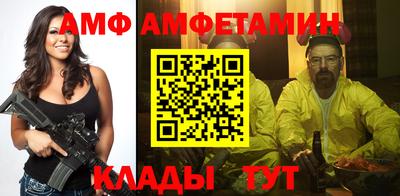 мескалин Моздок