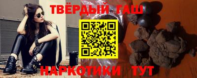 молекула духа Можга